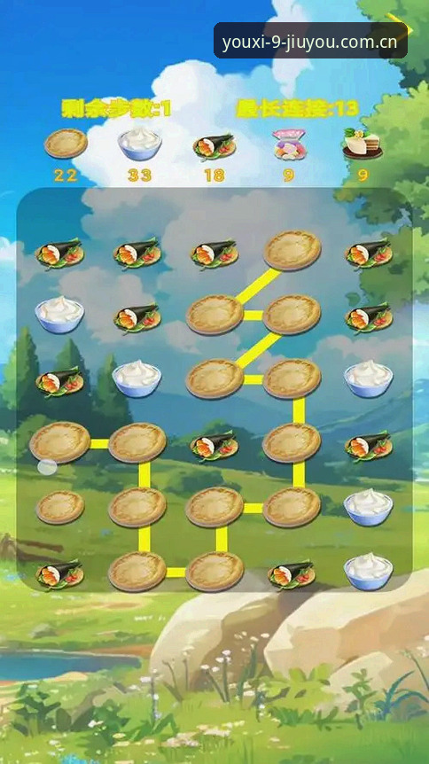 新手必看：九游登录通道使用指南——从下载到数据追踪的完整路径